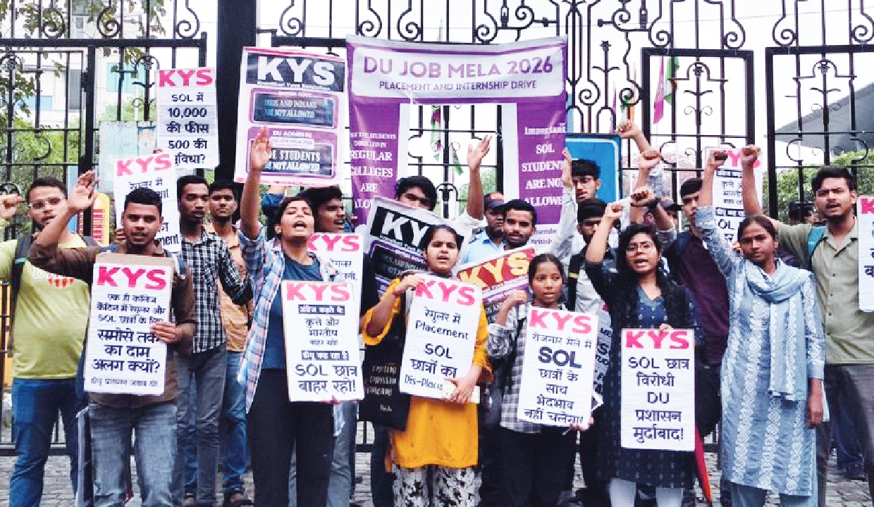 DU: Students claim discrimination against those enrolled in SOL