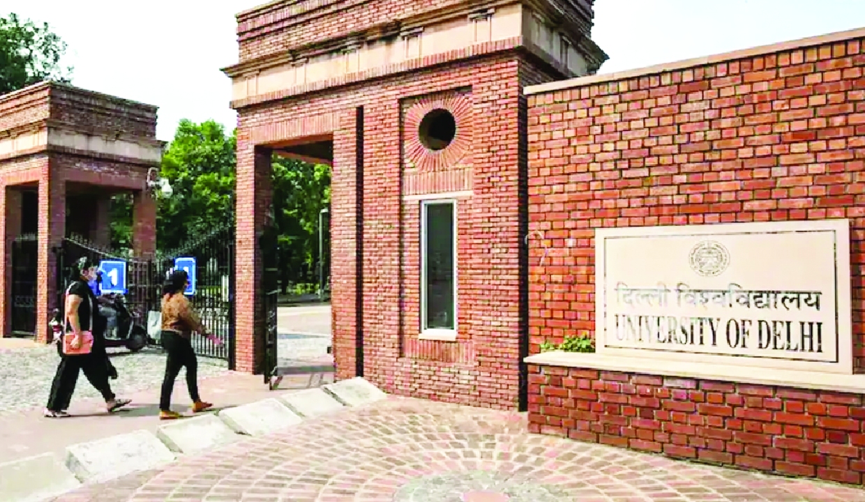 DU receives 82,940 registrations for UG admissions 2026-27