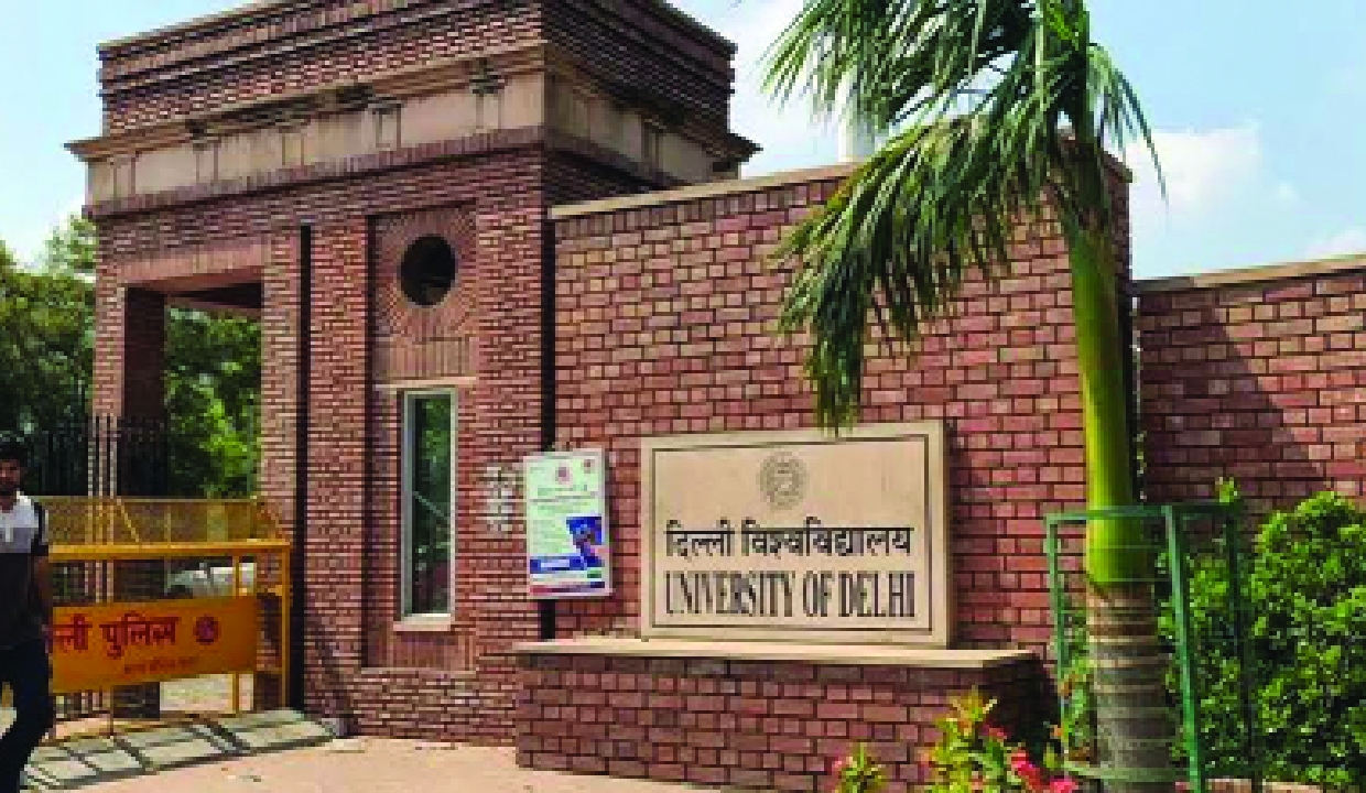 DU to begin sports ECA quota trials from july 15