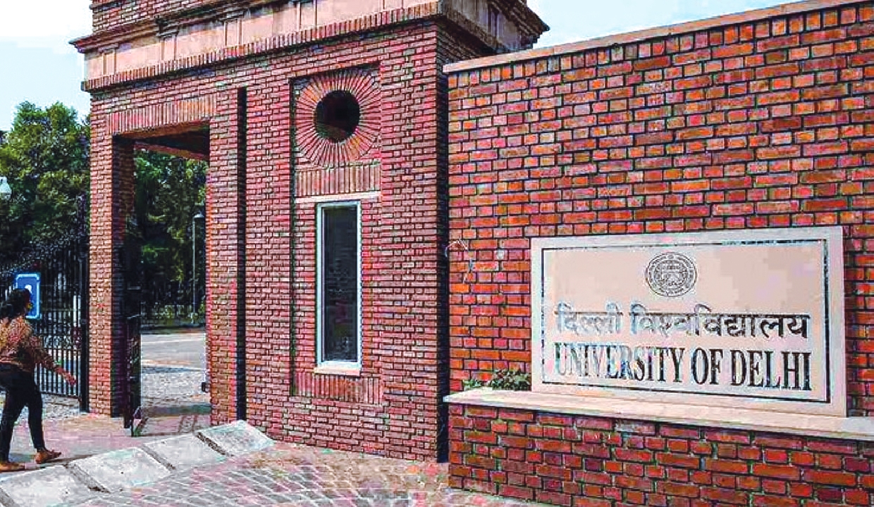 DU to introduce new Linguistic Anthropology elective paper for master’s students