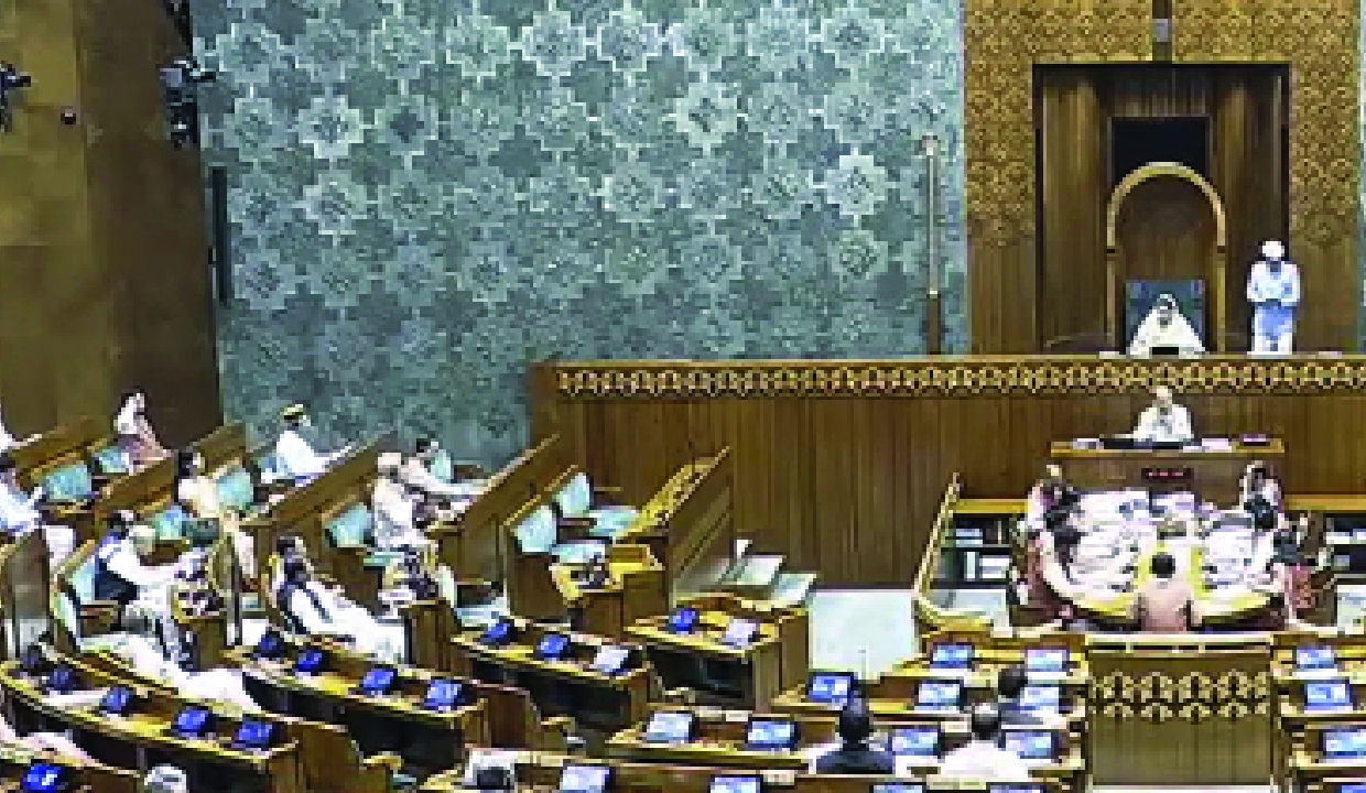 EAC-PM proposes targeted delimitation model