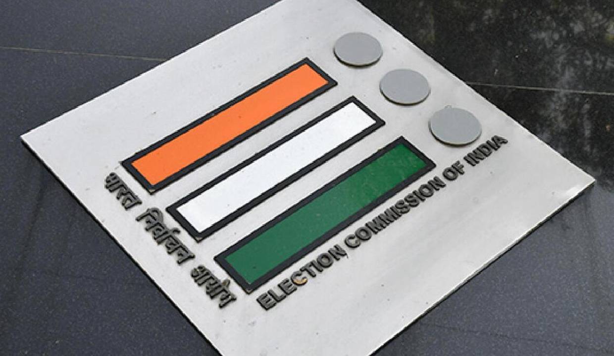 ECI announces Rajya Sabha Bypolls for 3 West Bengal seats on July 24