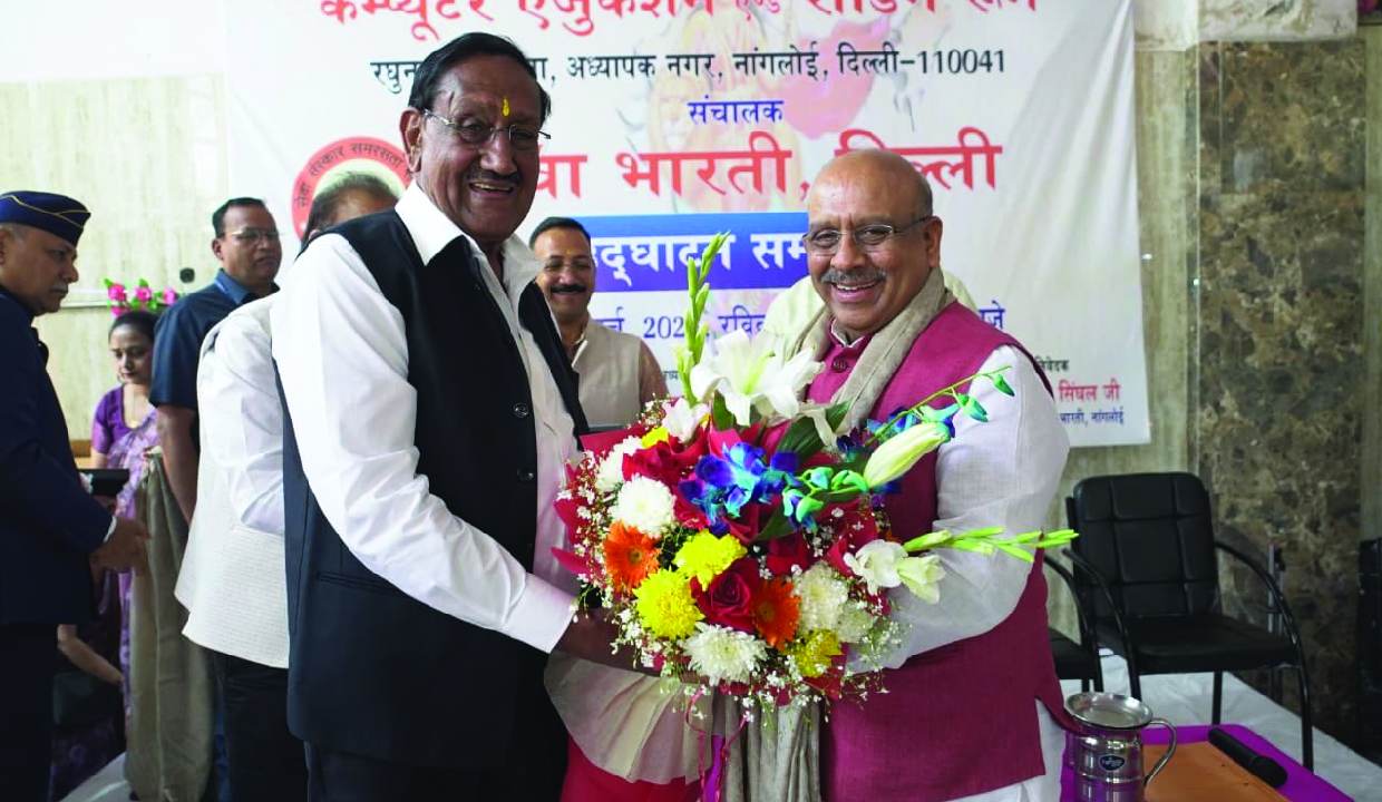 Every reading room, computer centre step towards Viksit Bharat: Speaker