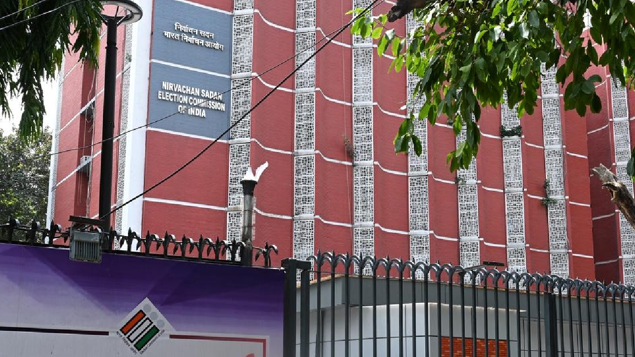 First-ever CEC removal notice filed