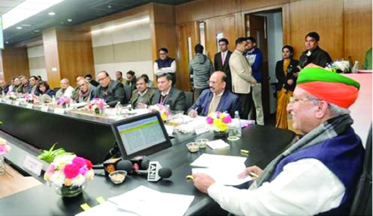 First meeting of Hindi Salahkar Samiti organised