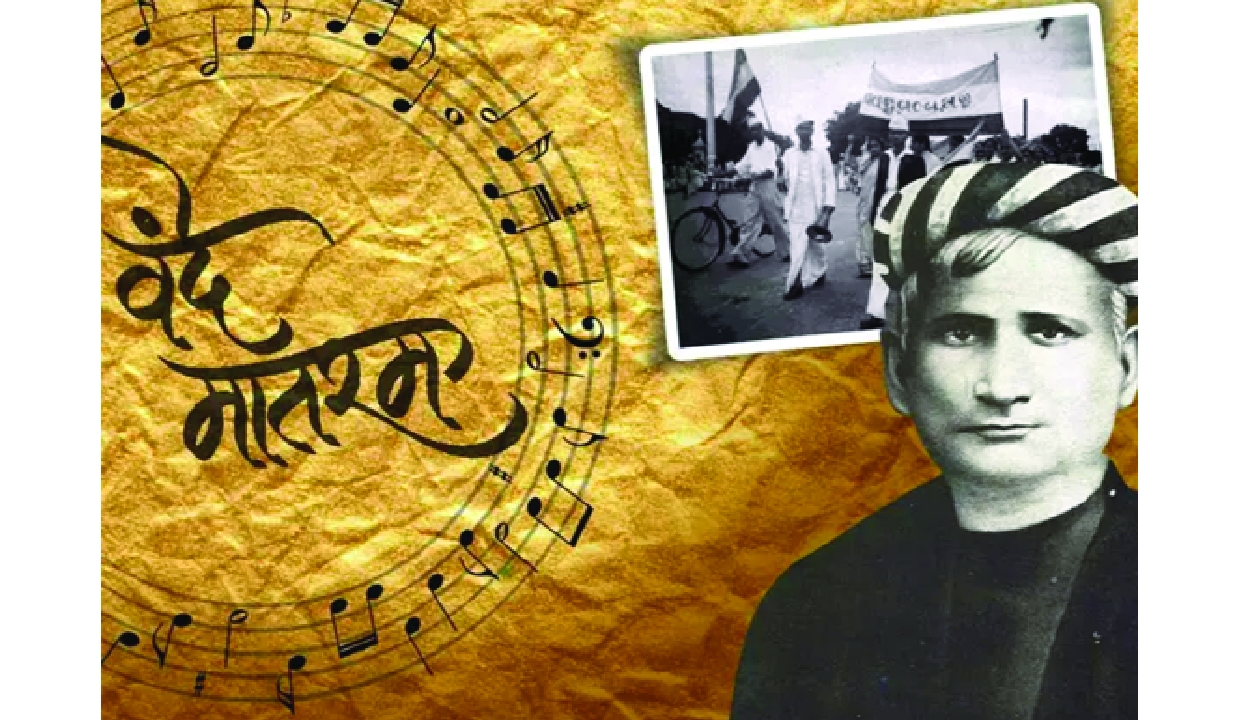 From Saare Jahan se Accha to Vande Mataram: Songs that continue to define spirit of I-Day