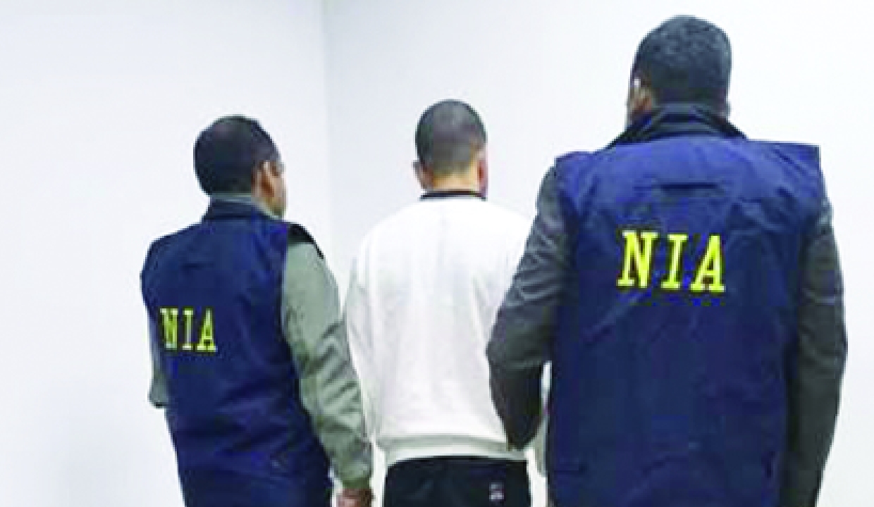 Gangster Nitish held in Vermont: FBI