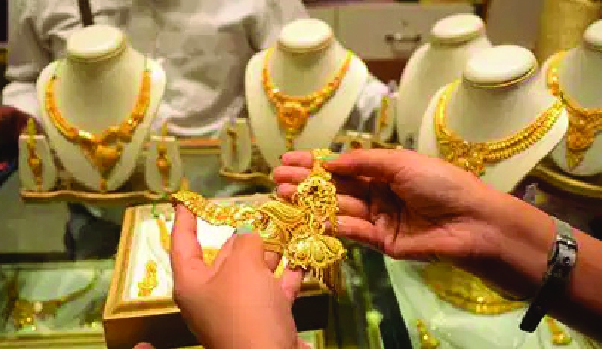 Gold rebounds Rs 700 to Rs 1.49 lakh per 10 gm in Delhi