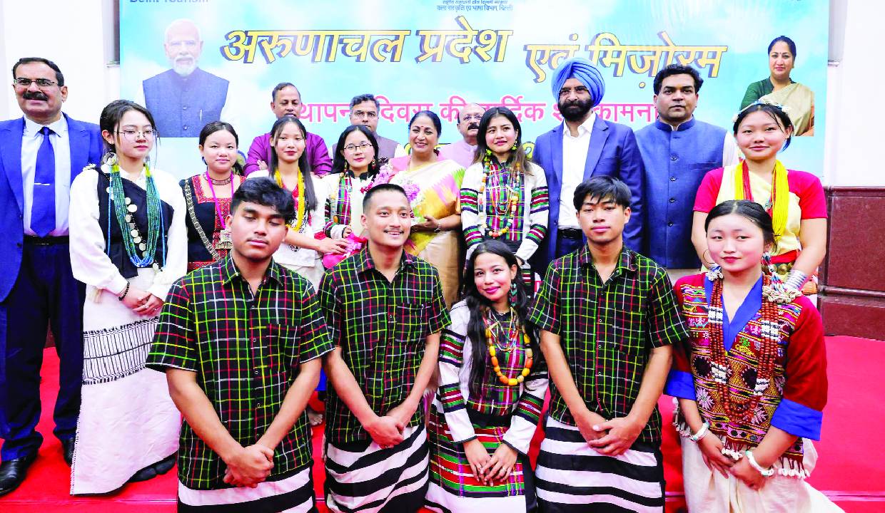 Government mark Statehood Day of Arunachal Pradesh, Mizoram