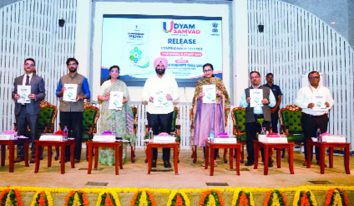 Govt holds Udyam Samvad 2026 to boost MSME growth