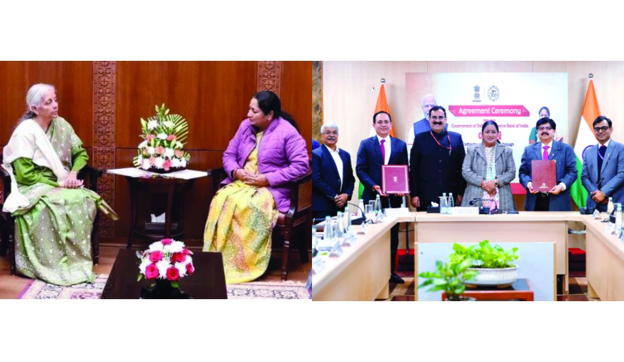 Govt signs MoU with RBI for full banking, cash management