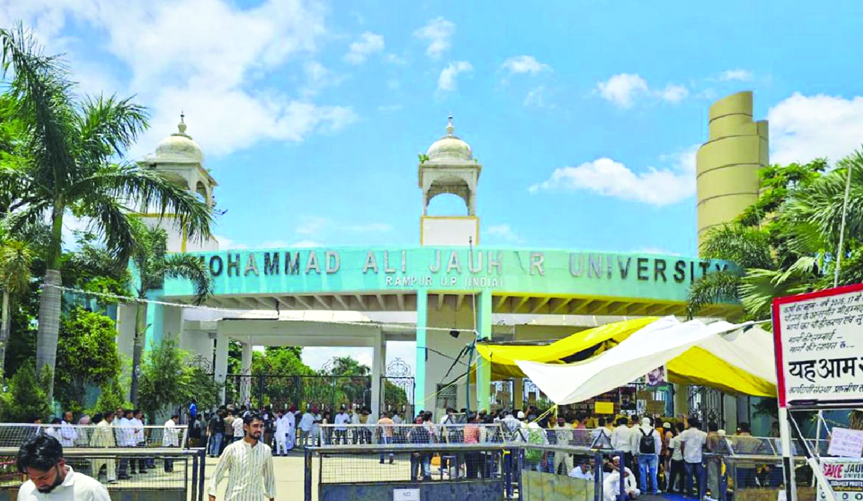 HC declines Jauhar varsity trust plea