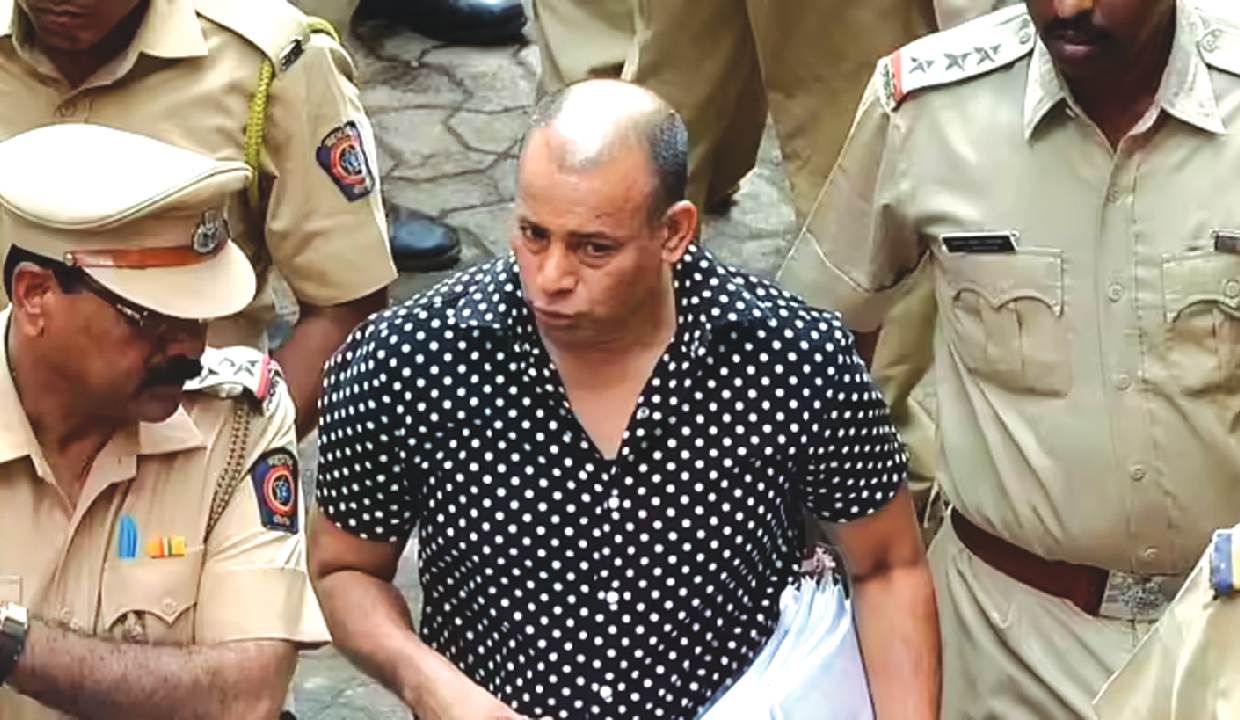 HC denies parole to Abu Salem; expresses inability to pay police escort charges