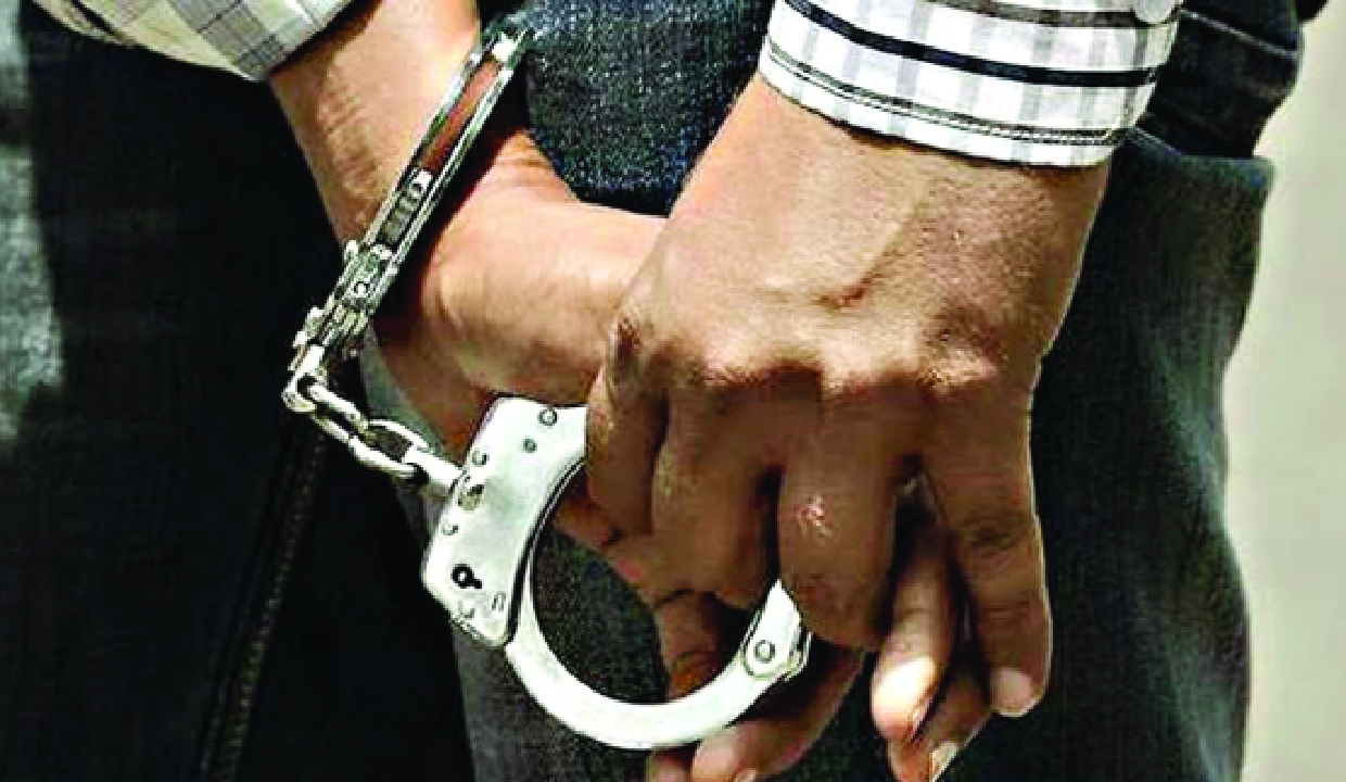Indian arrested in US over fraud targeting elderly victims