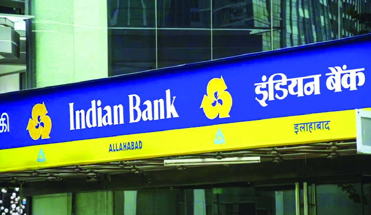 Indian Bank reports 10% rise in net profit to Rs 3,273 cr in Q1
