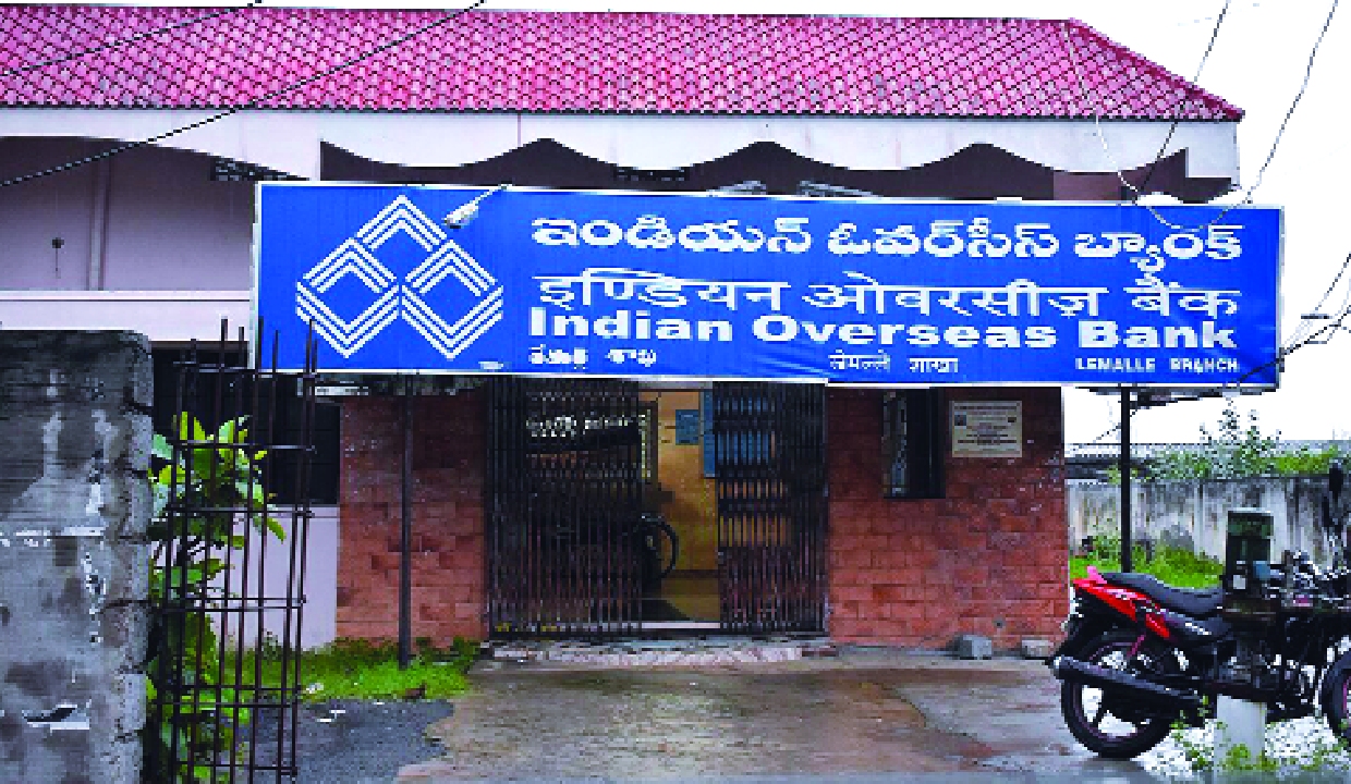 IOB Q1 profit surges 49% to Rs 1,659 crore