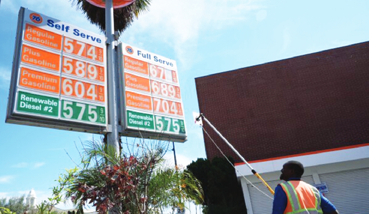 Iran conflict: Oil and gas prices rapidly rising