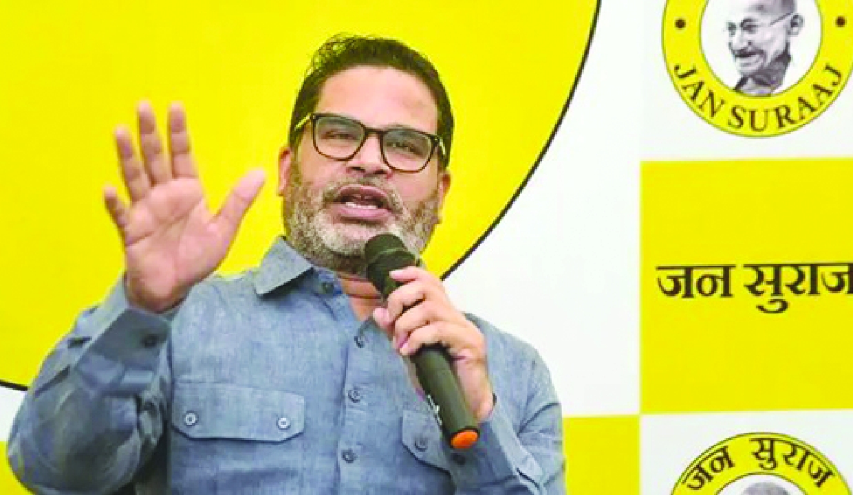 Jan Suraaj seeks justice in Bhojpur encounter case