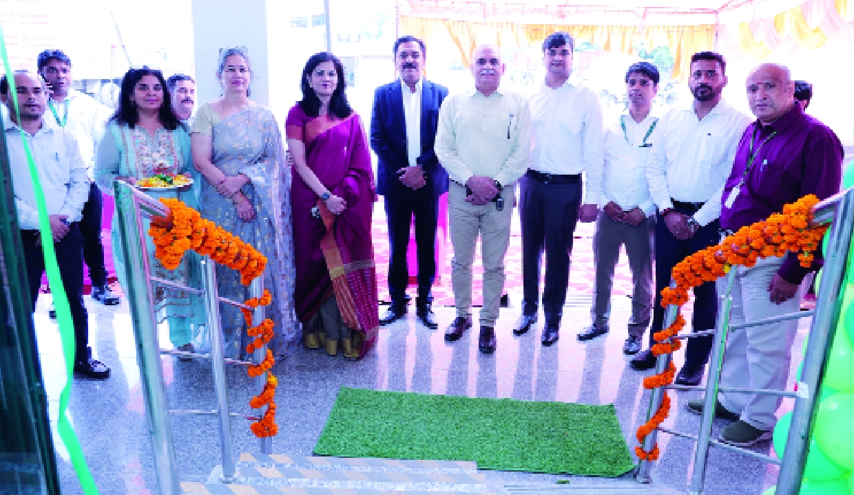 Karur Vysya Bank opens new branch in Udyog Vihar