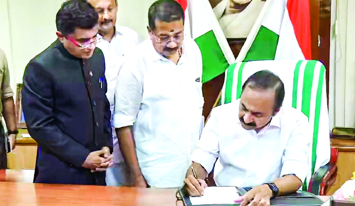 Kerala Govt unveils welfare schemes