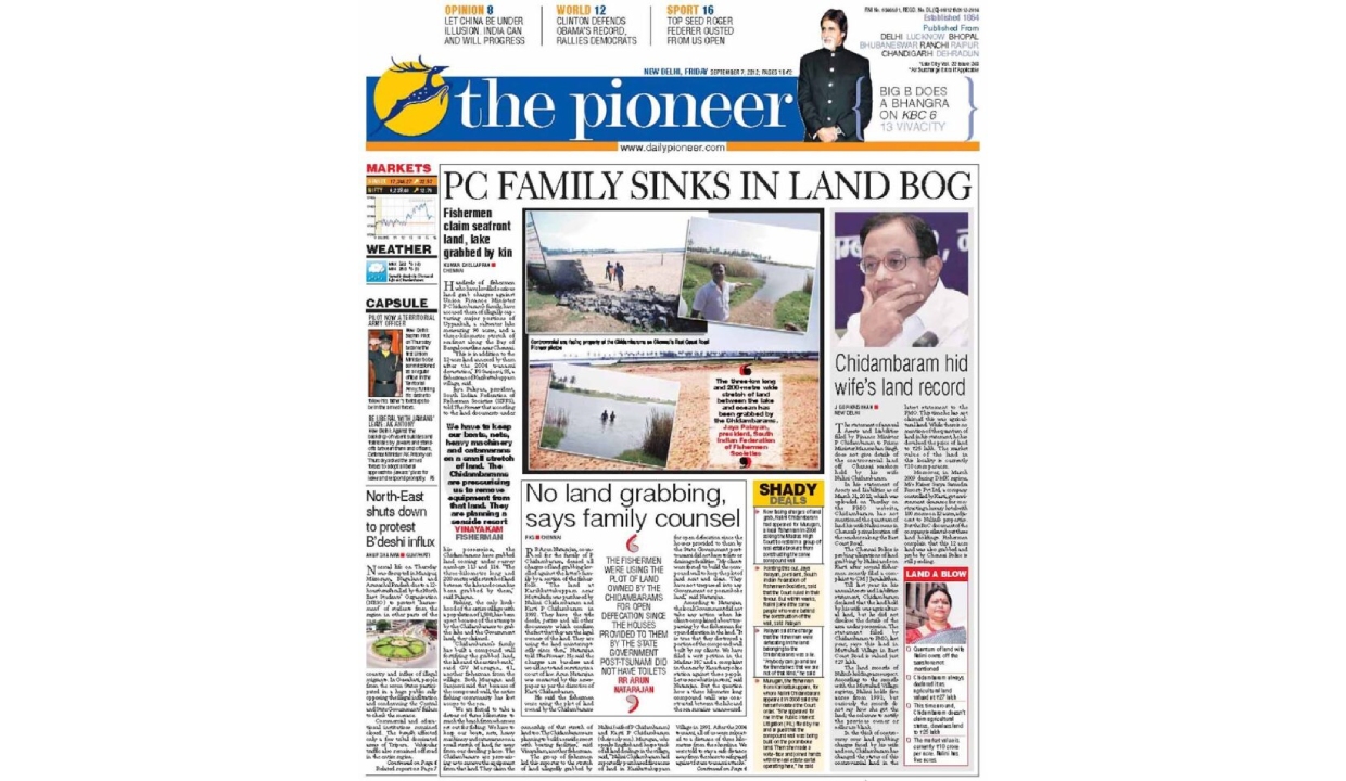Land grabbing of Chidambarams