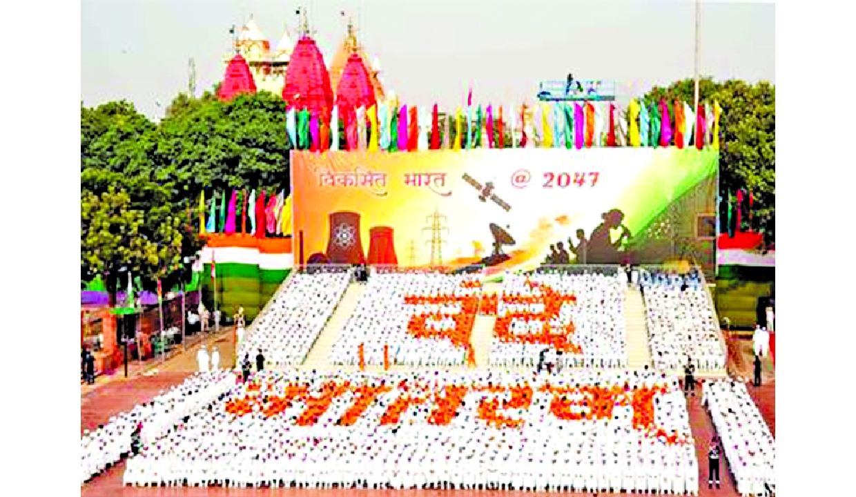 Let Vande Mataram rise above the politics of patriotism
