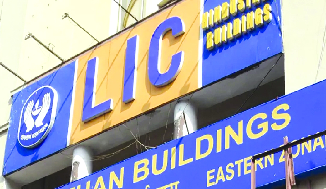 LIC OFS draws Rs 36,400 cr institutional bids
