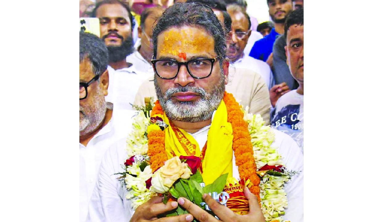Litmus test awaits Jan-Suraaj in Bankipur