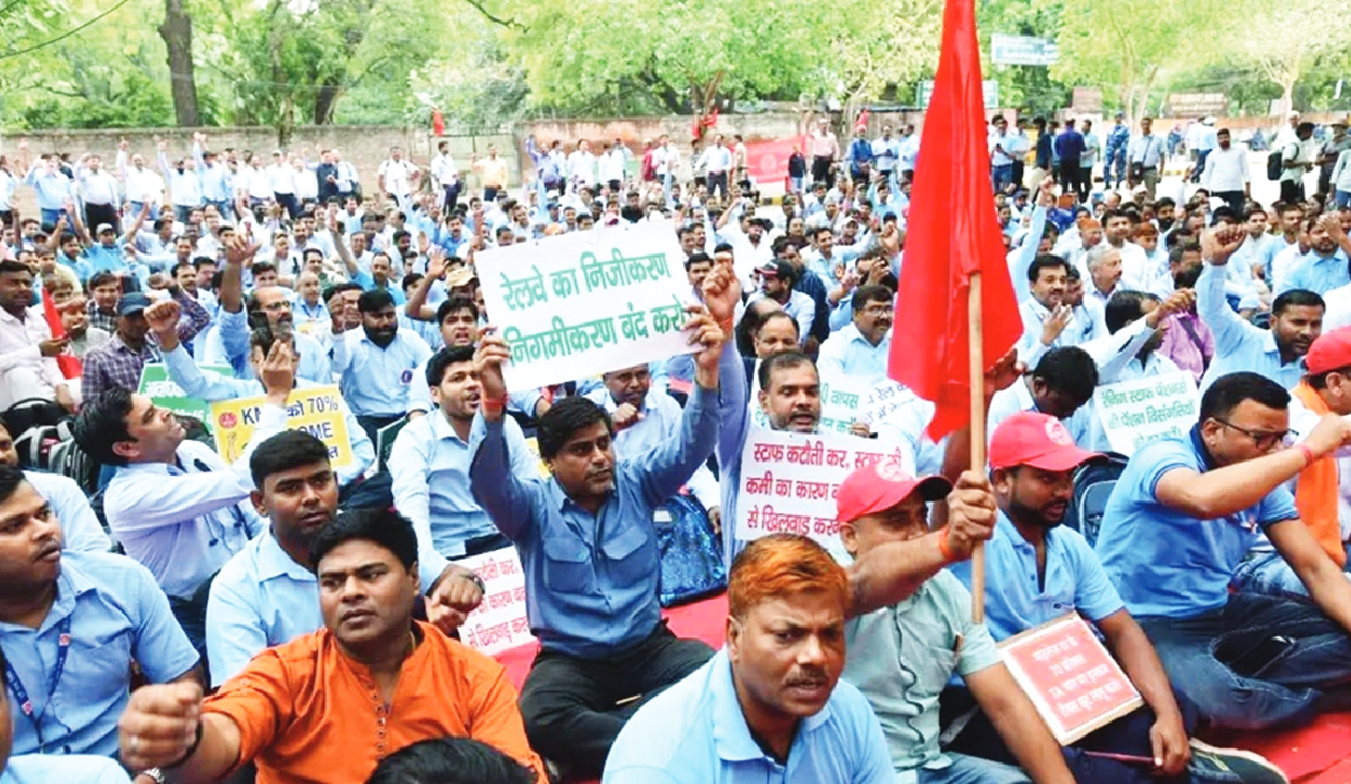 Loco pilots’ union holds mass protest, convention for adequate allowances, rest