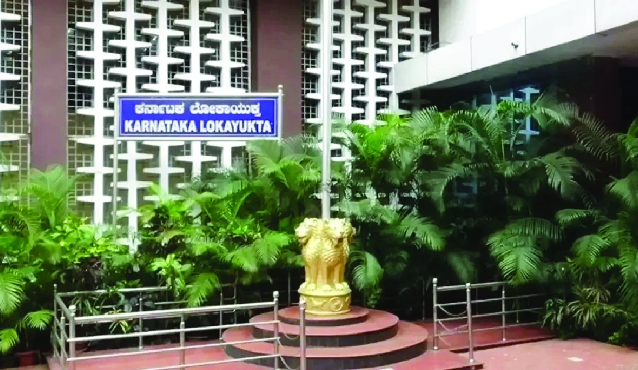 Lokayukta conducts simultaneous raids at Karnataka Govt offices