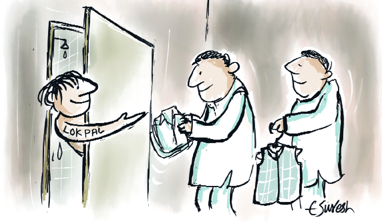 Lokpal Must Act, Not Just Wait