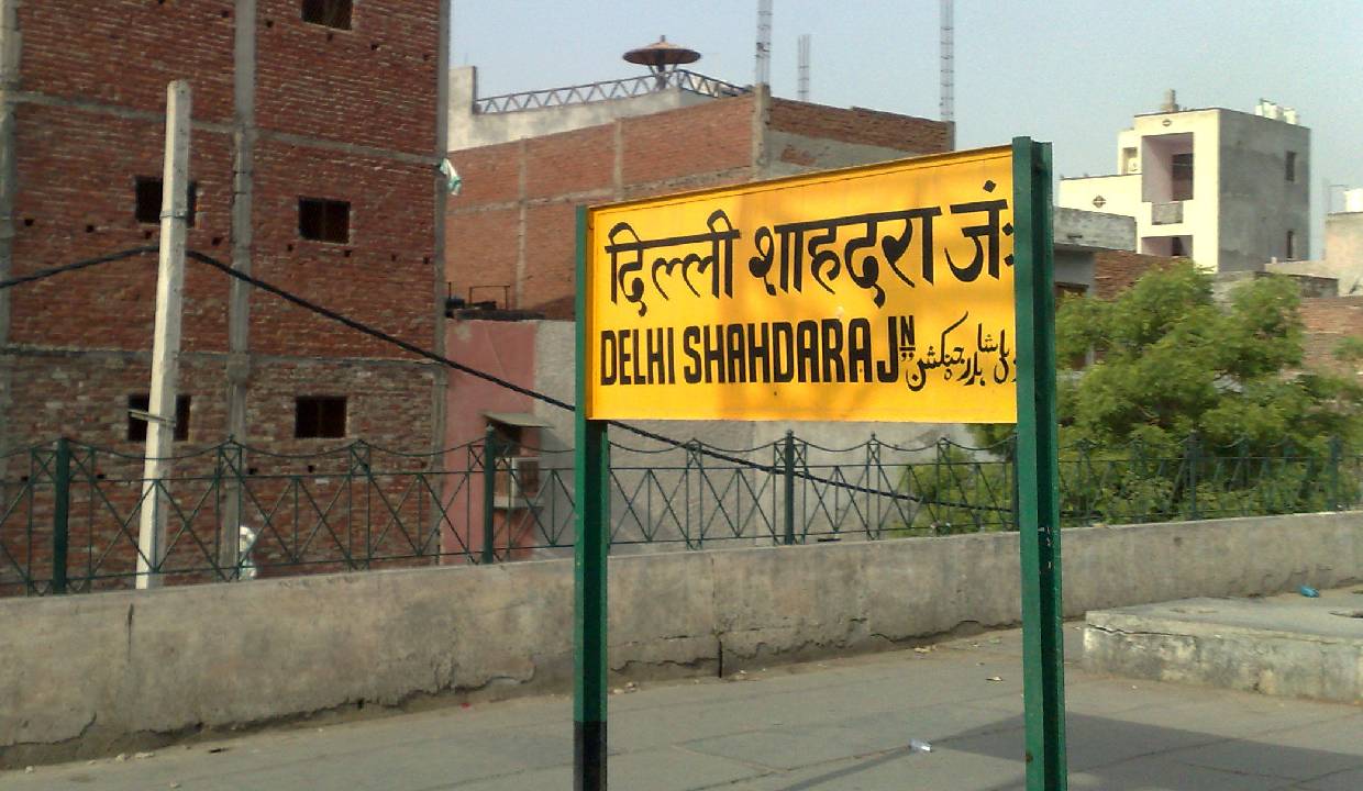 Man beaten to death during train boarding scuffle at Delhi’s Shahdara Railway Station