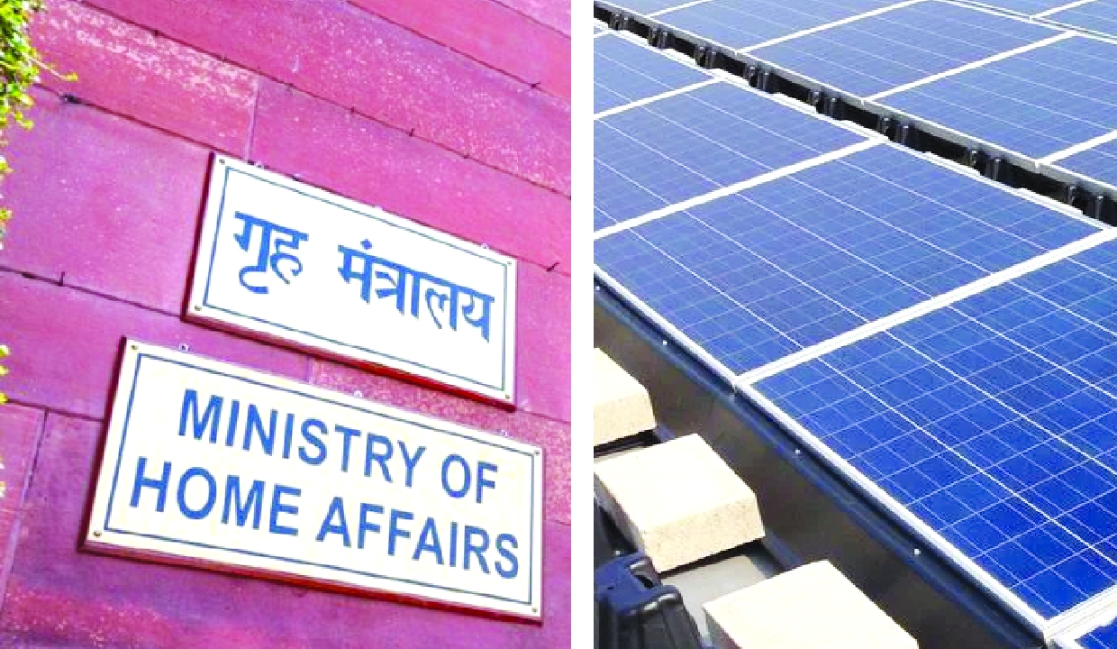 MHA bans new renewable projects near borders