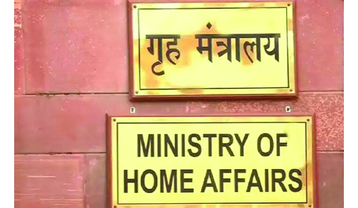 MHA makes significant progress in grievance redressal and preparedness for special campaign