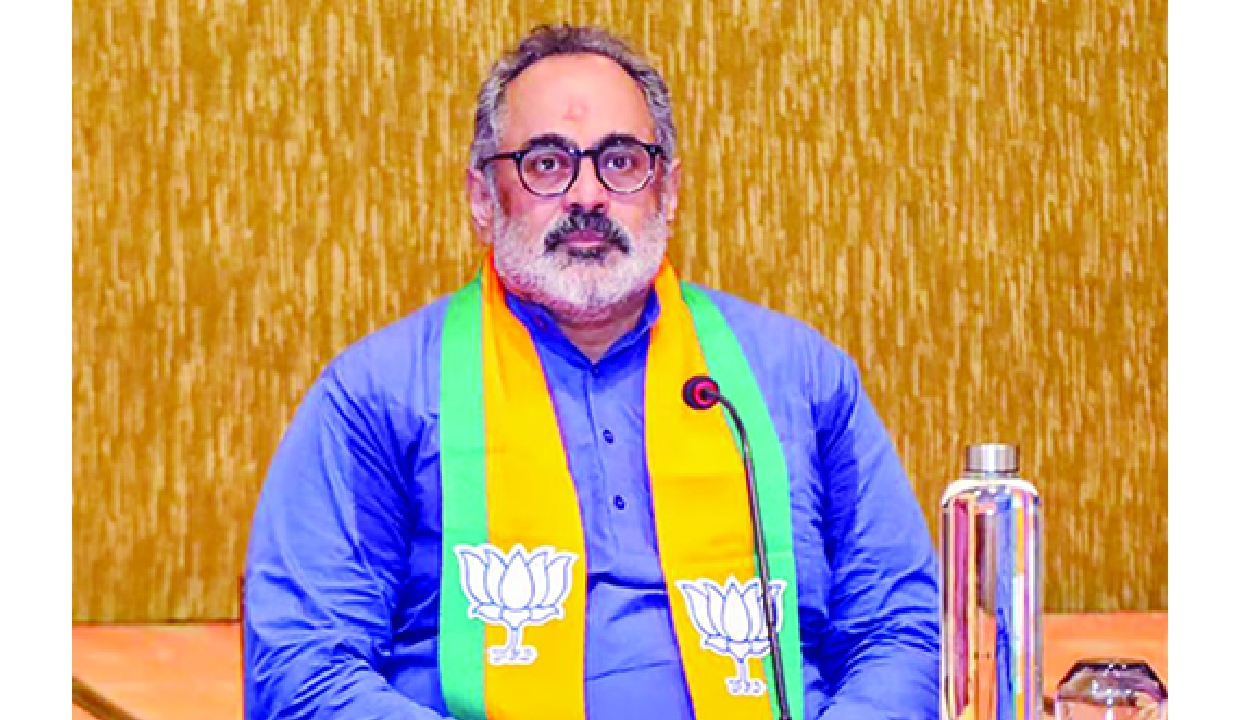 Modi Govt first to bring anti-paper leak law: Kerala BJP president