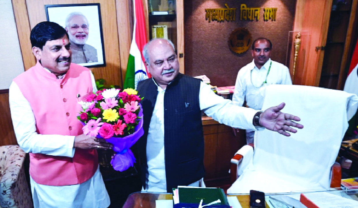 MP Govt tables UCC Bill in Assembly