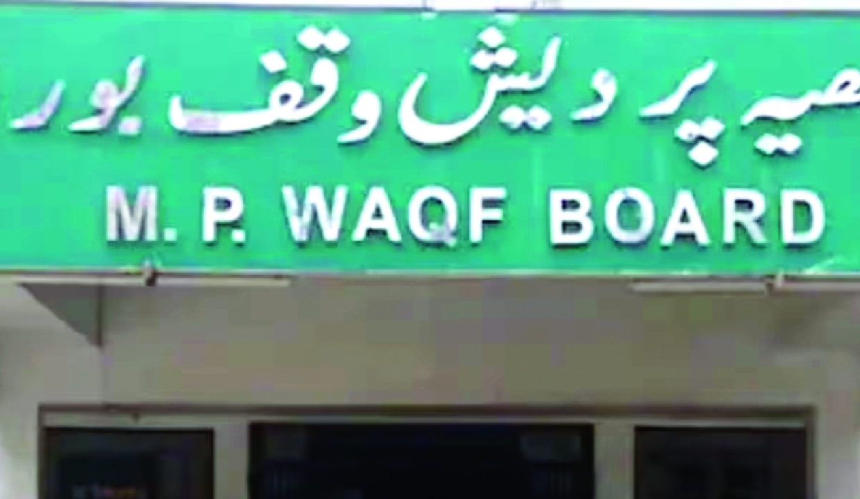 MP Waqf Board Chairman Sanwar Patel slams critics over appointments