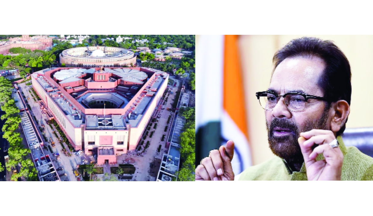 Naqvi slams Opposition for Parliament logjam