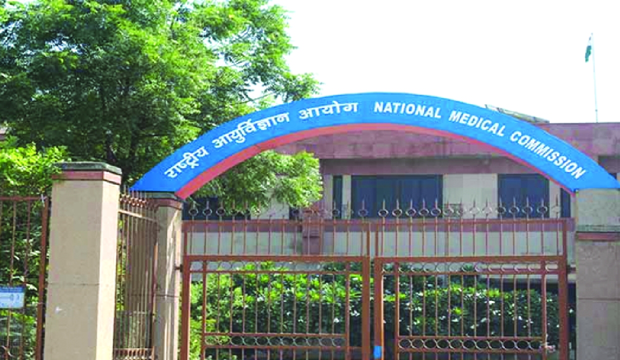 National Medical Commission proposes 10-year limit for completing MBBS course
