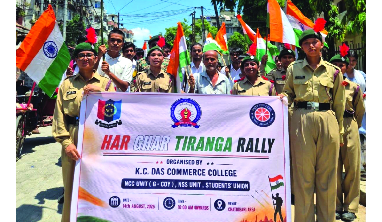 NCC Cadets of 1 Assam battalion mark Har Ghar Tiranga across Kamrup district
