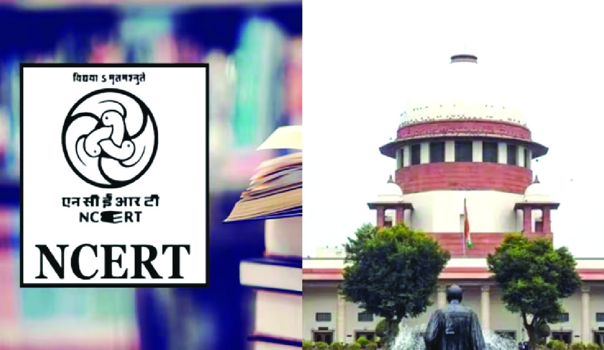 NCERT row: SC modifies earlier order concerning three academics
