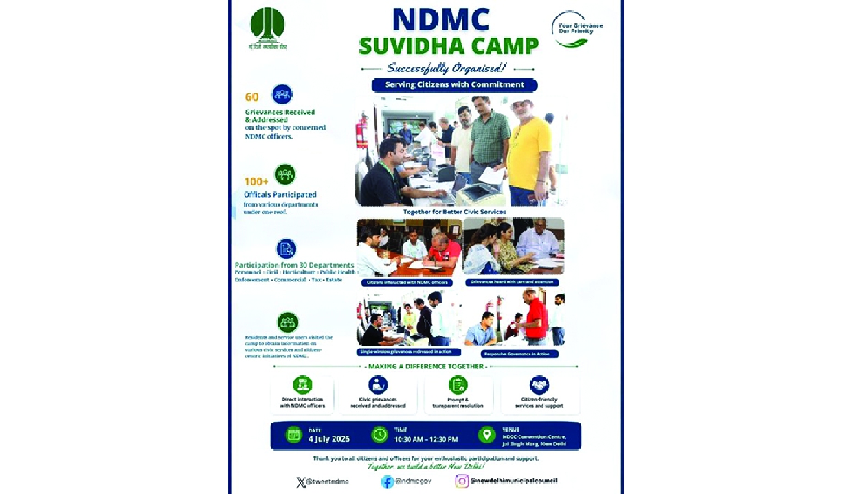 NDMC organises Suvidha Camp to address citizen complaints