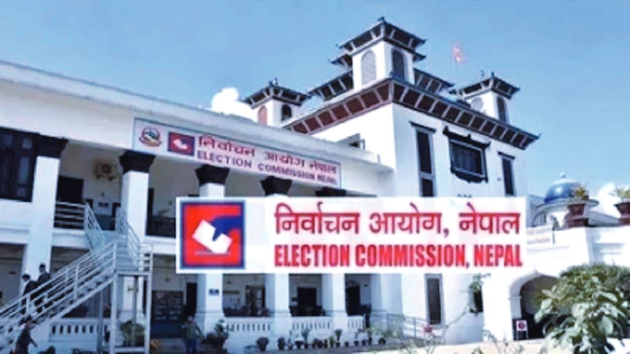 Nepali Congress wins nine seats, emerges as largest party in upper house