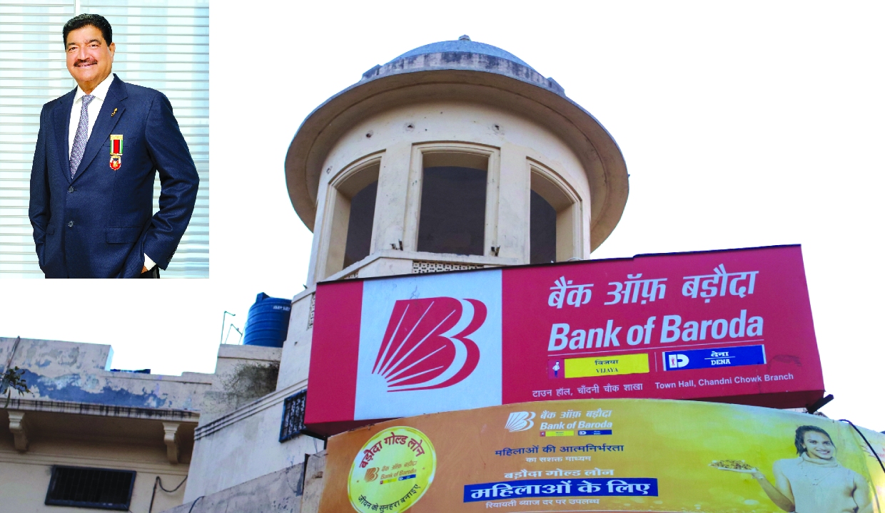 NMC deal puts BoB exposure under lens