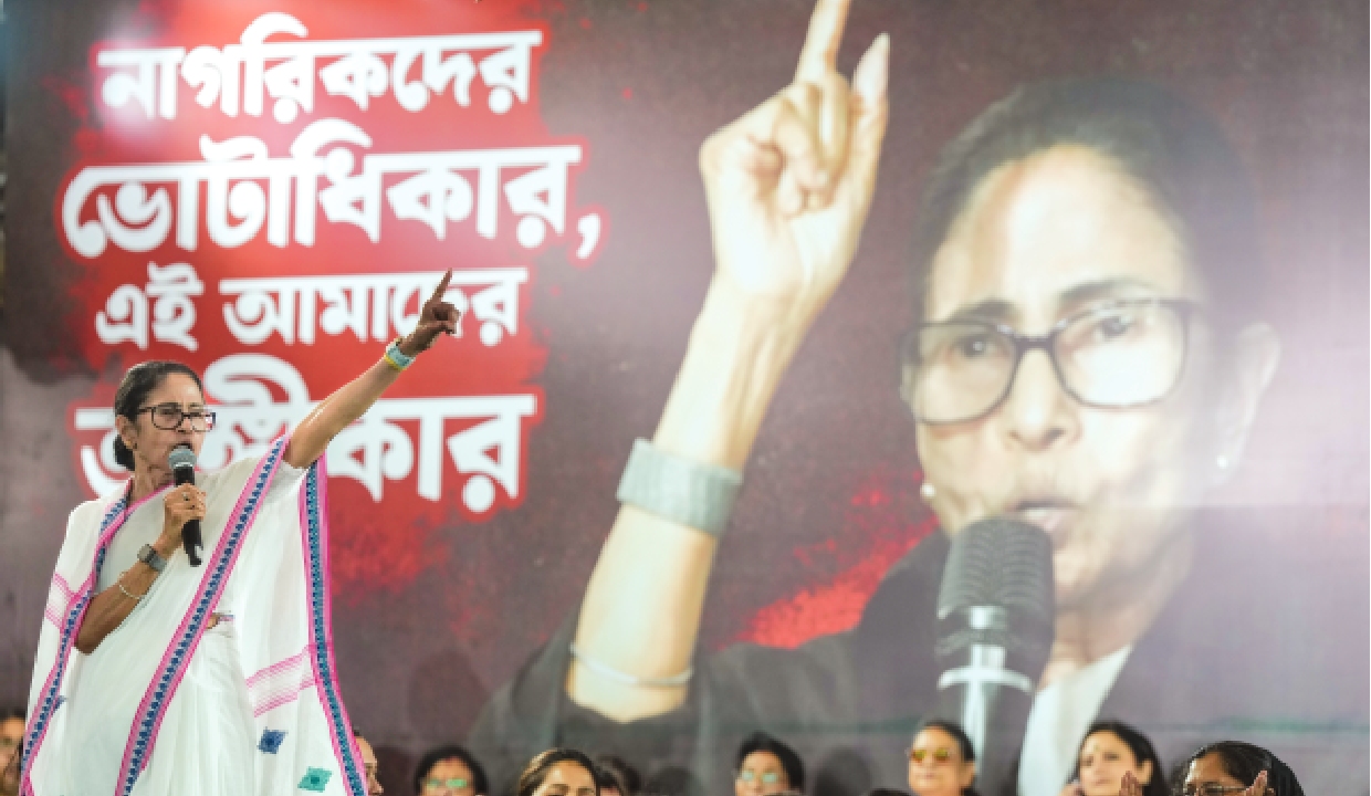 No breach of protocol by President's event:Mamata