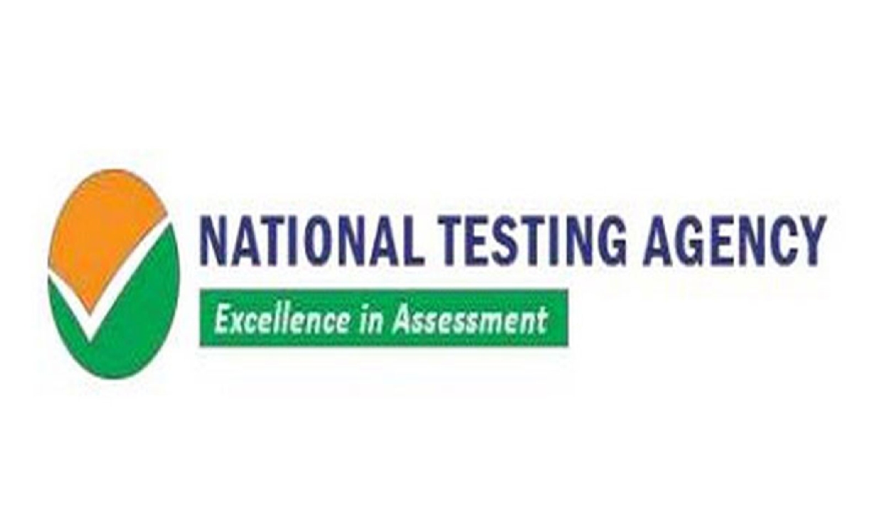 NTA announces September re-test for three UGC-NET papers
