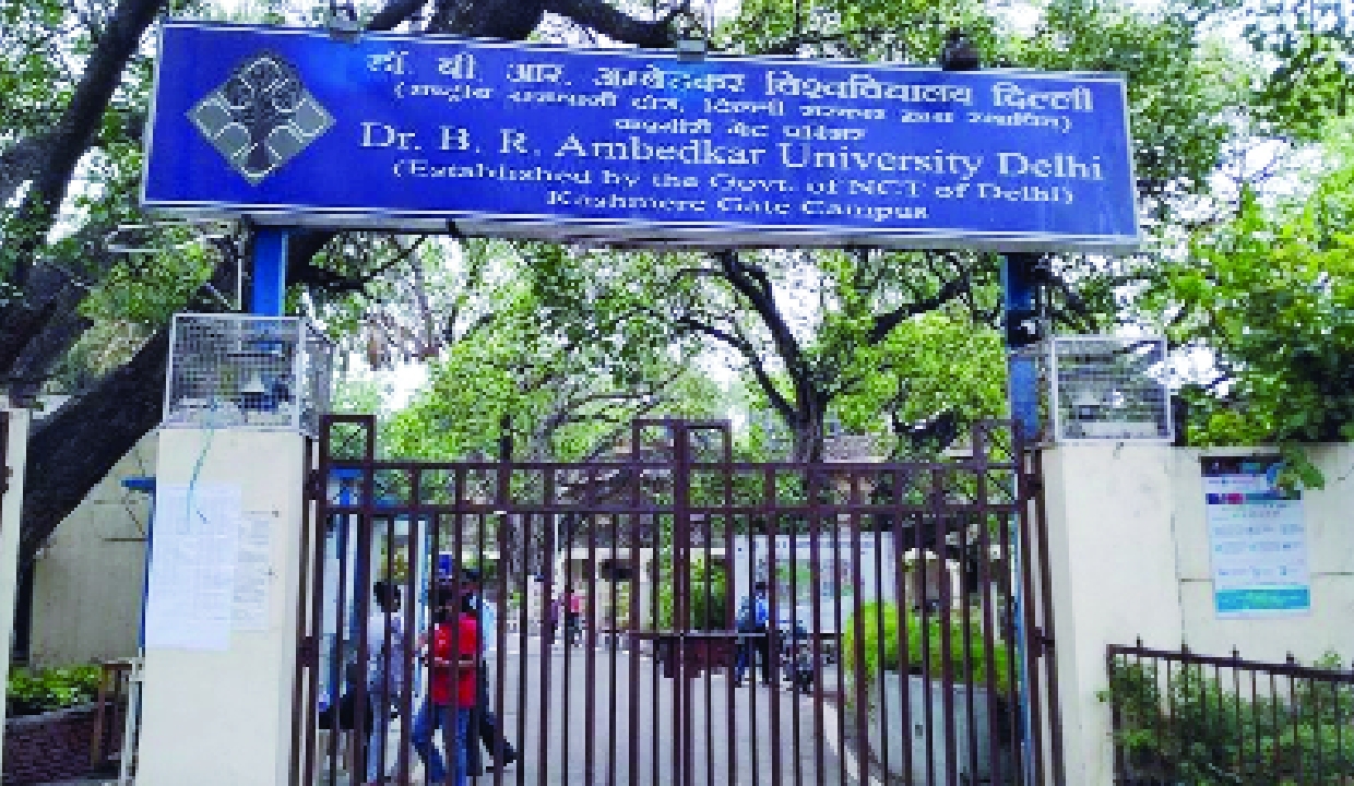 Over 14,700 register for AUD UG admissions