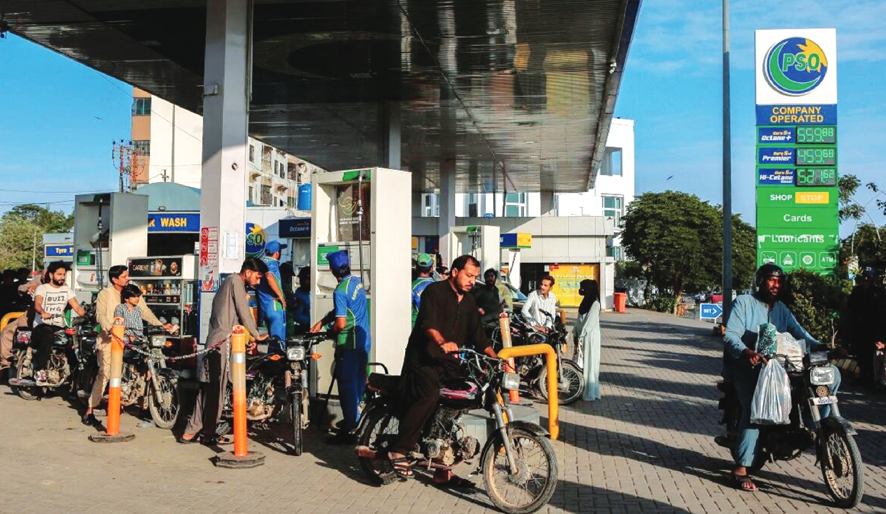Pakistan Govt slashes petrol price by PKR 80 per litre