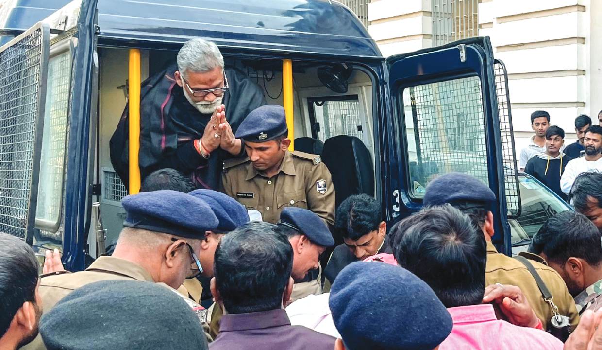 Pappu Yadav gets bail in 30-year-old forgery case