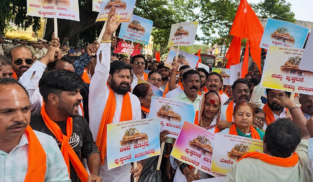 Police detain 200 in Hubballi over temple tank road protest